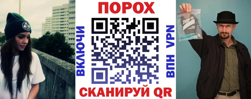 Амфетамин VHQ  как найти наркотики  Ворсма 