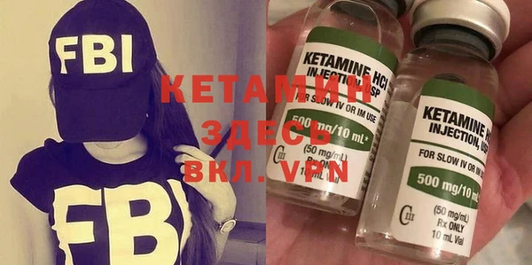 индика Волоколамск